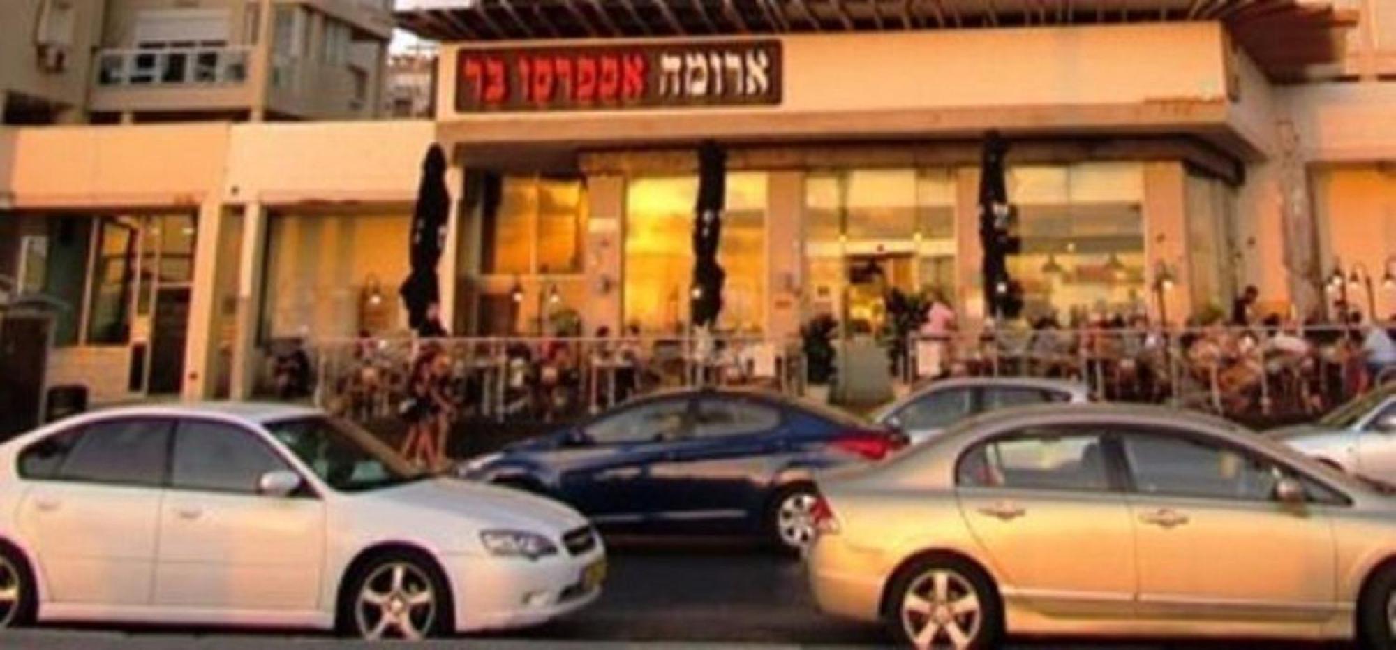 דירת 5 חדרים מול הים Daire Bat Yam Dış mekan fotoğraf